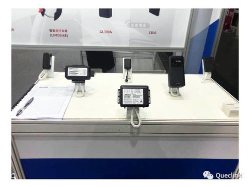 移為通信亮相工博會(huì) 通信設(shè)備定位技術(shù)與時(shí)俱進(jìn)，應(yīng)用前景廣闊